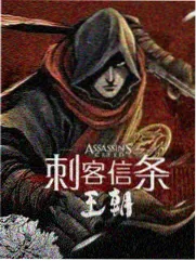 遮天 永生动漫在线观看免费完整版