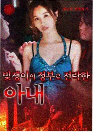 绝世武魂 永生动漫在线观看免费完整版
